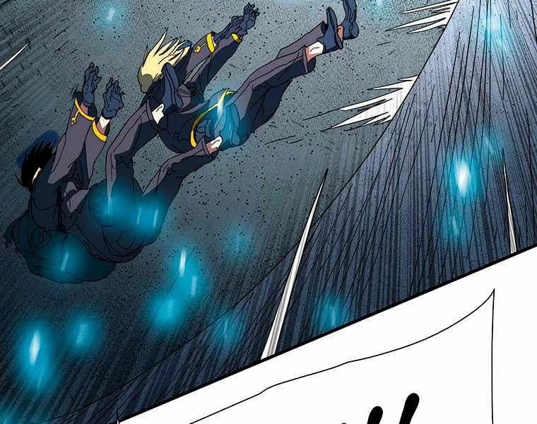 các chòm sao chỉ chú ý mình tôi chapter 19 246