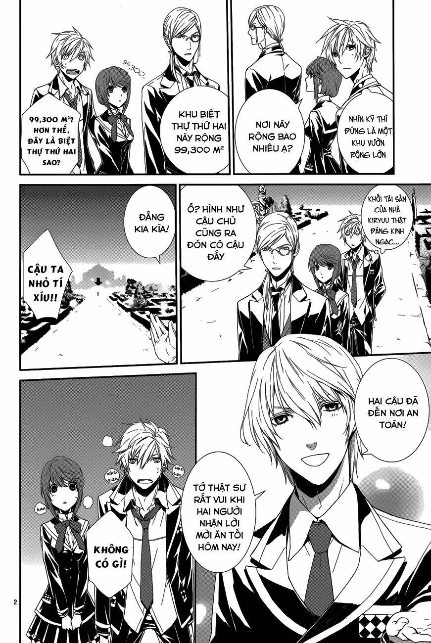 dennou alice to inaba-kun chapter 5.5 3