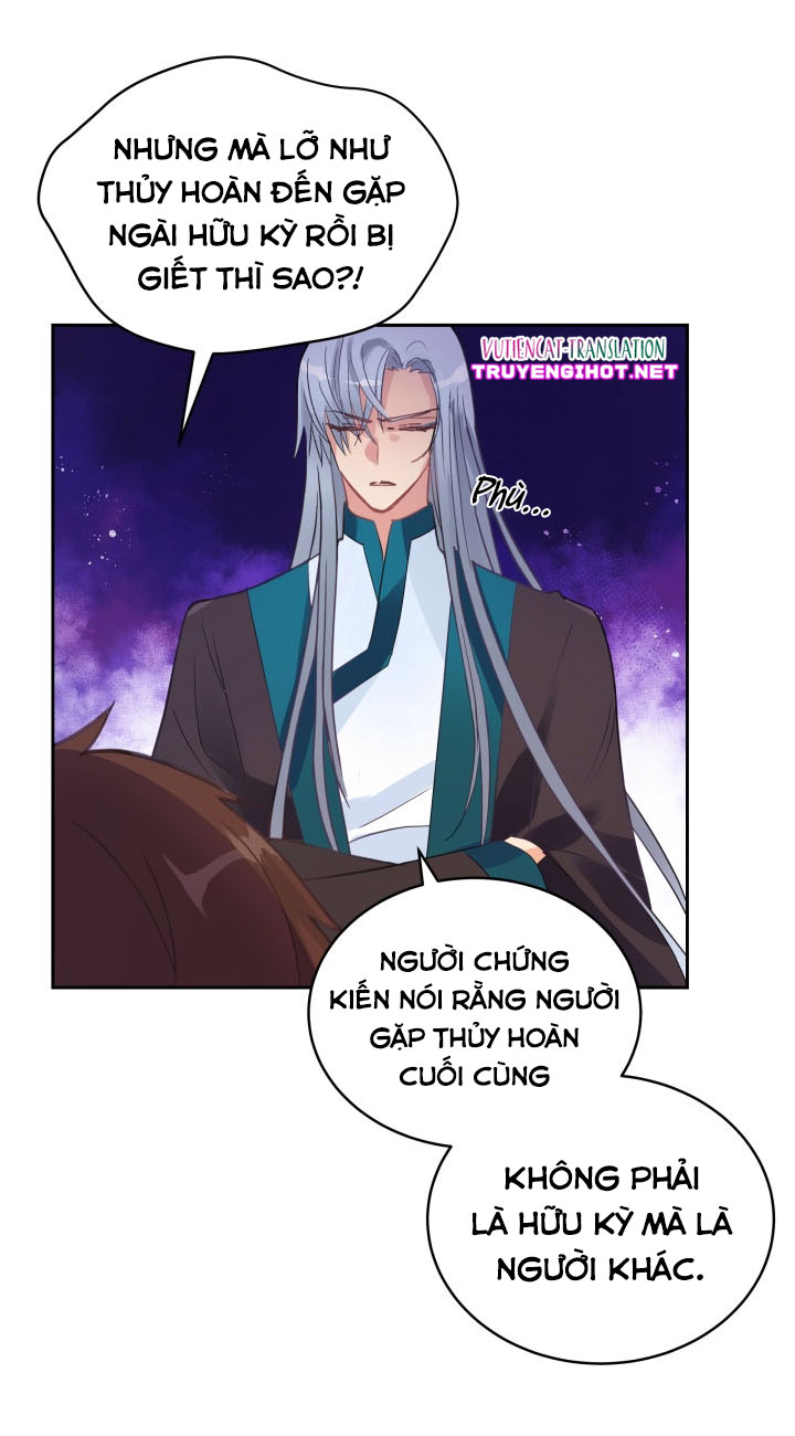 khế ước hậu cung chapter 18.1 27