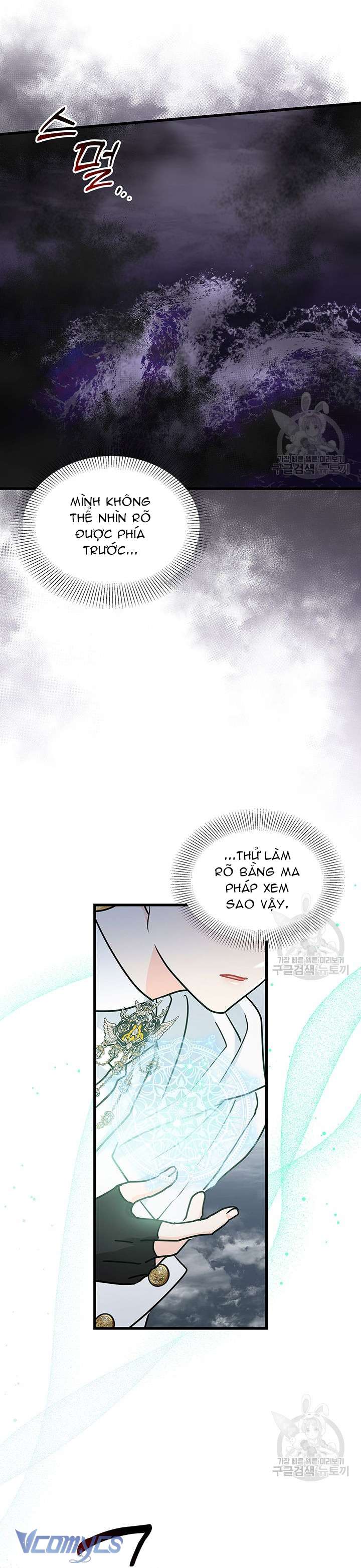 cô gái sẽ trở thành chủ gia đình chapter 41 8