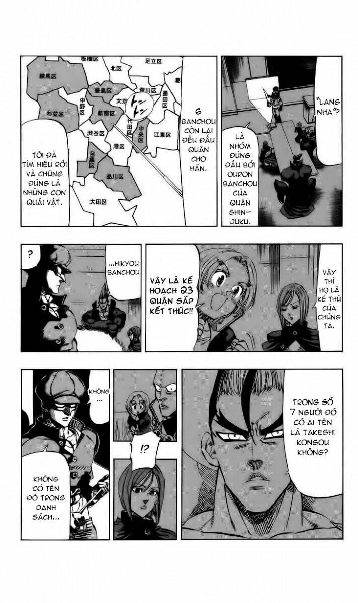 kongou banchou chapter 63 5