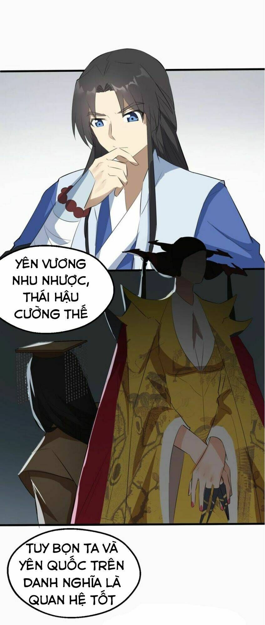 đại nghịch chi môn chapter 47 29