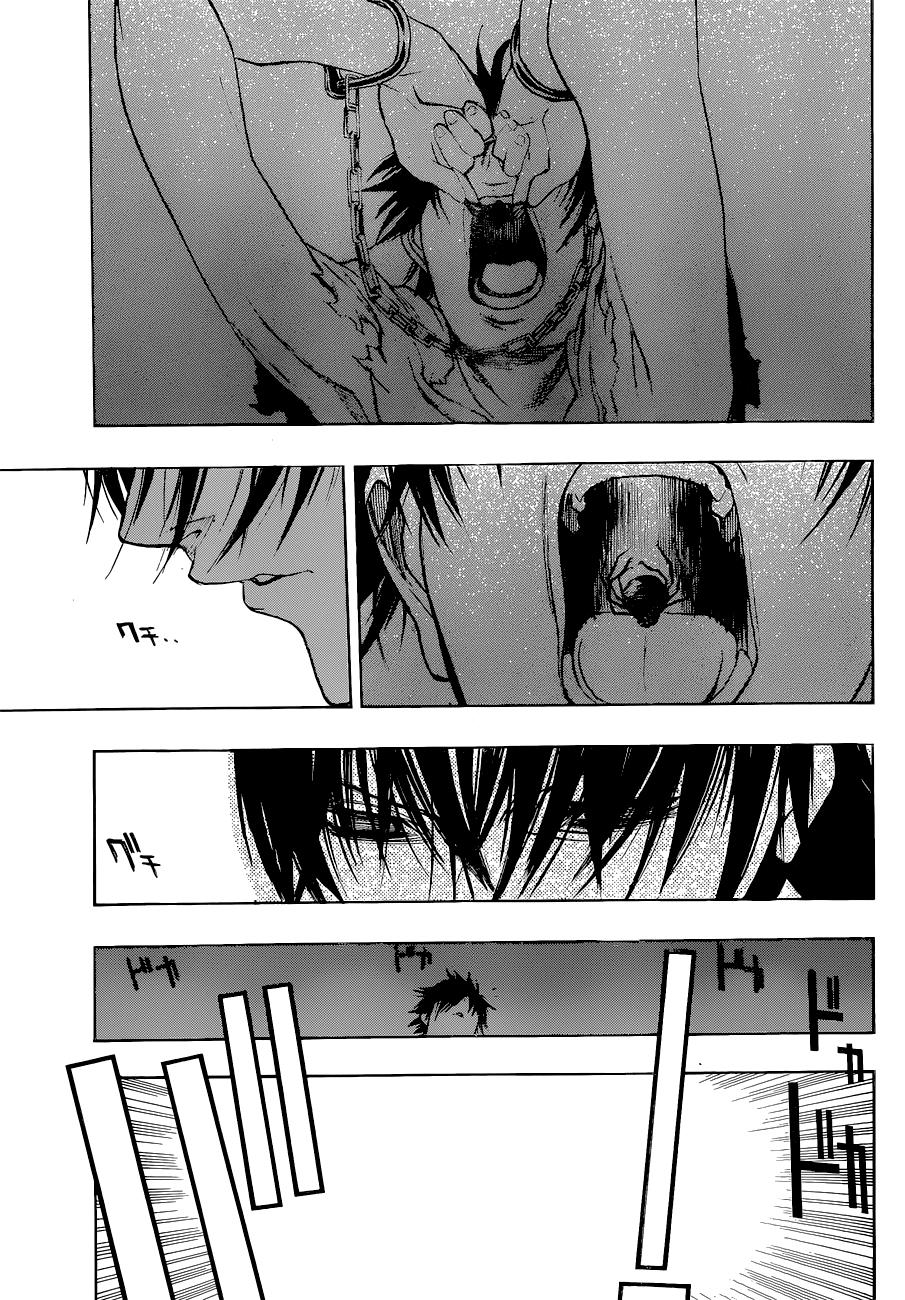 attack on titans - before the fall chapter 2 14