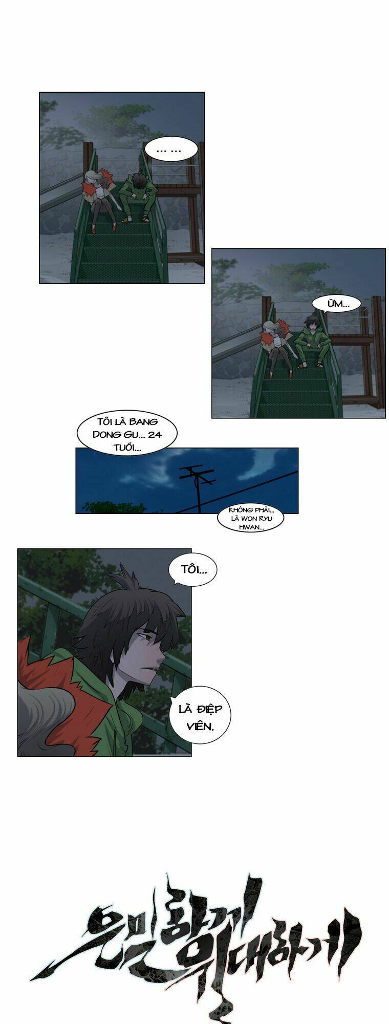 covertness: secretly, greatly chapter 18 2