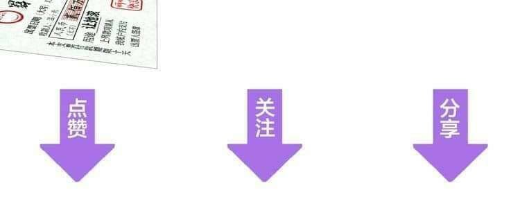 tổng tài đại nhân song mặt kiều thê chapter 15 98