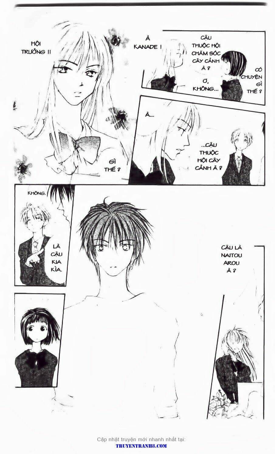 land of the blindfolded chapter 16 5