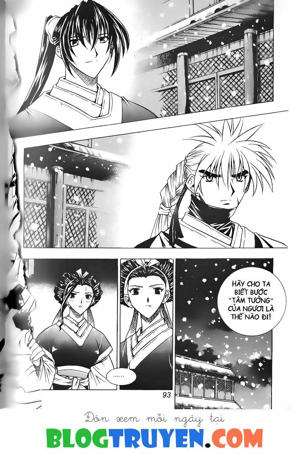 thiên lang liệt truyện chapter 107 17