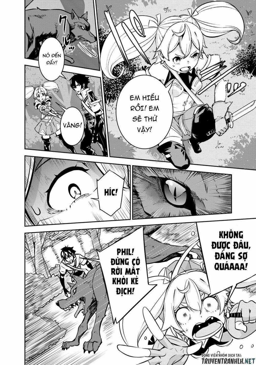 shijou saikyou no mahou kenshi, f rank boukensha ni tensei suru ~ kensei to matei, 2 tsu no zense om chapter 12 10