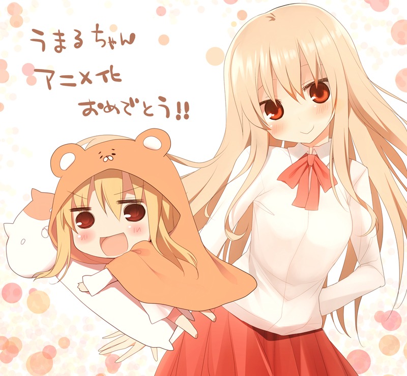 Tranh Poster SET 3 tấm Umaru-chan ANIME MANGA 21cmx30cm ảnh khác nhau