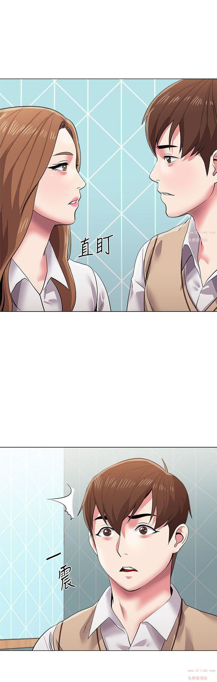 cô giáo bán thân chapter 13 6