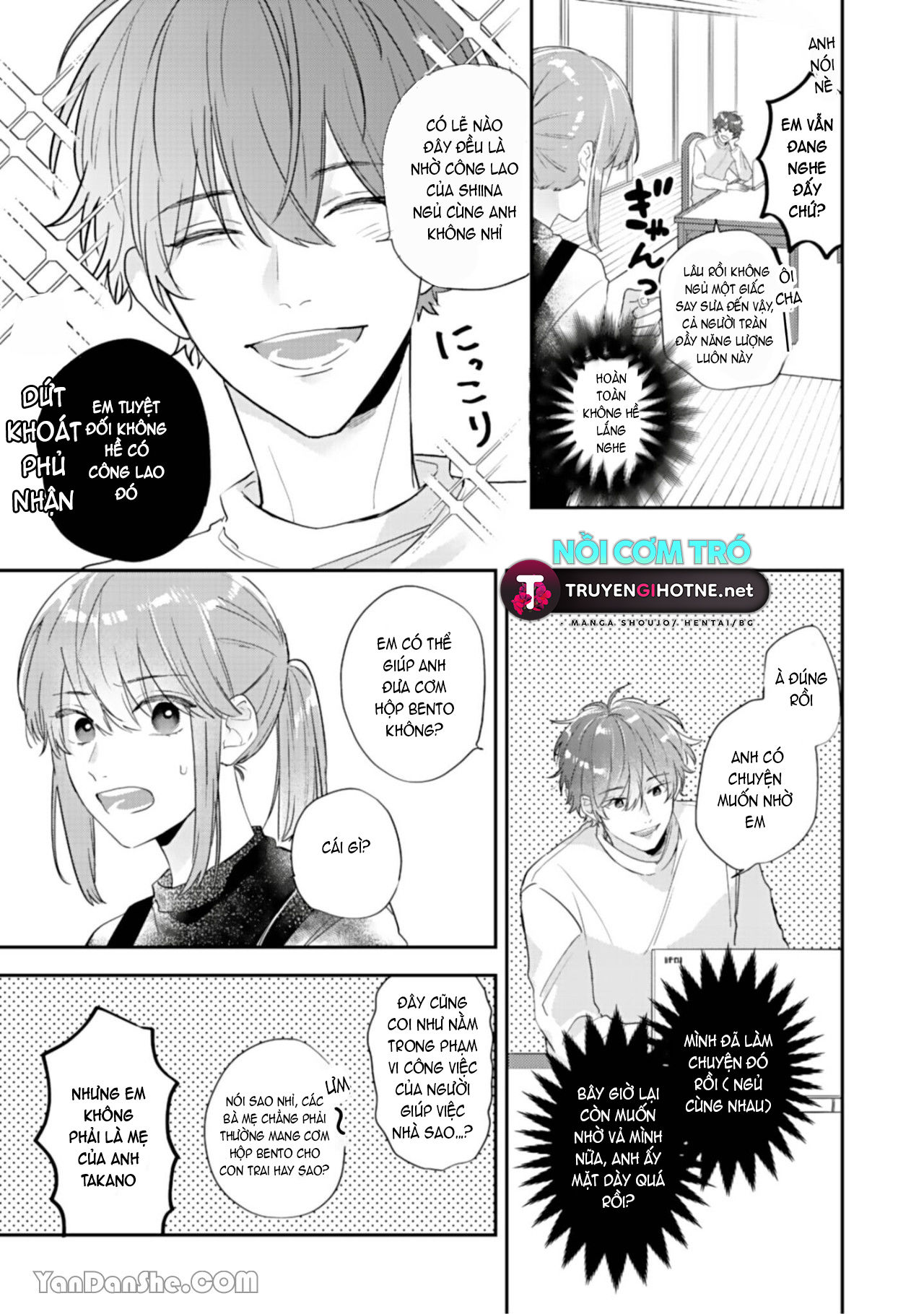 shiina-san u mê quá rồi kìa chapter 2.1 7