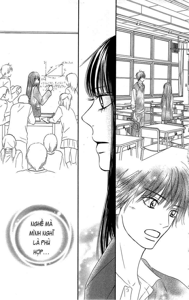 anh đã cho em biết bao thứ đầu tiên chapter 78 35