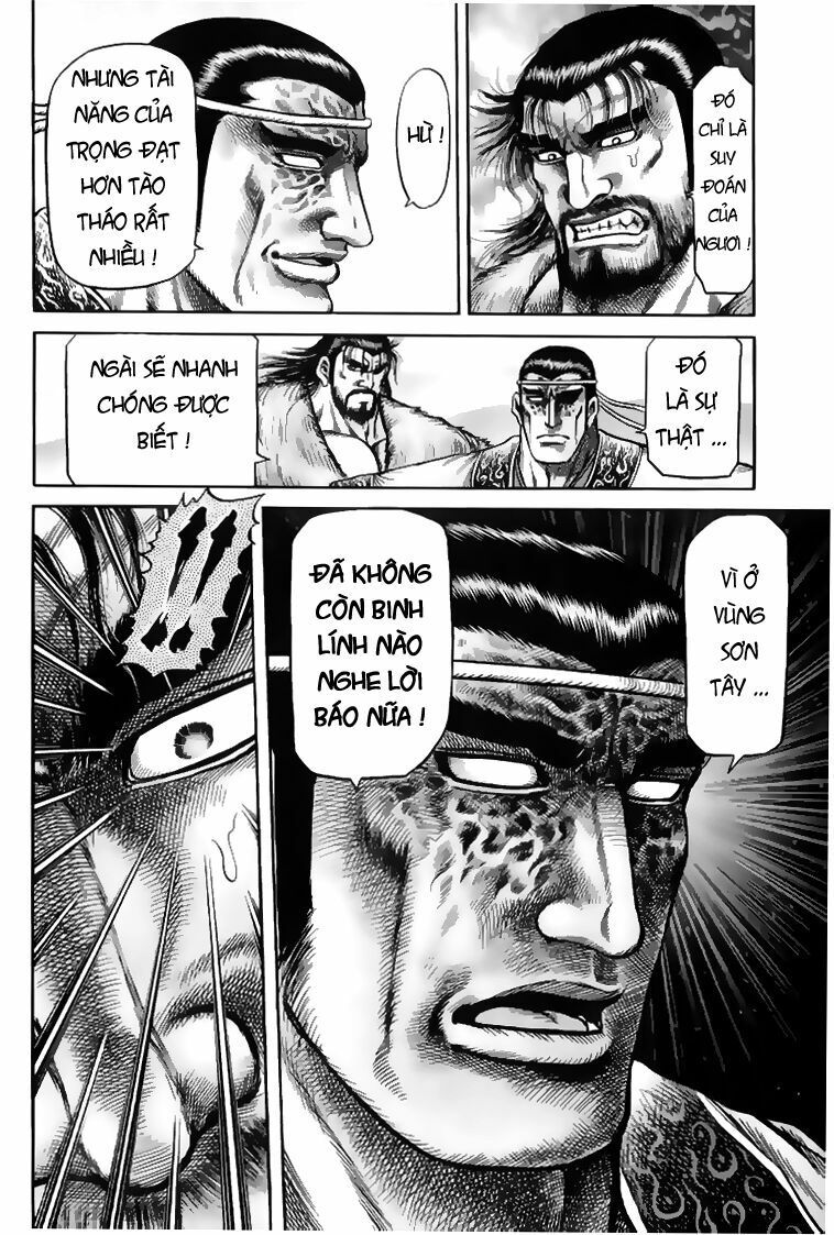 chú bé rồng - ryuuroden chapter 109 26