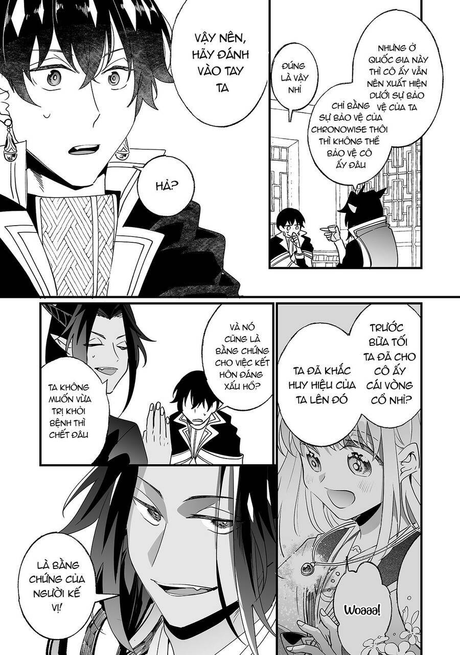 nido to ie ni wa kaerimasen chapter 17 15