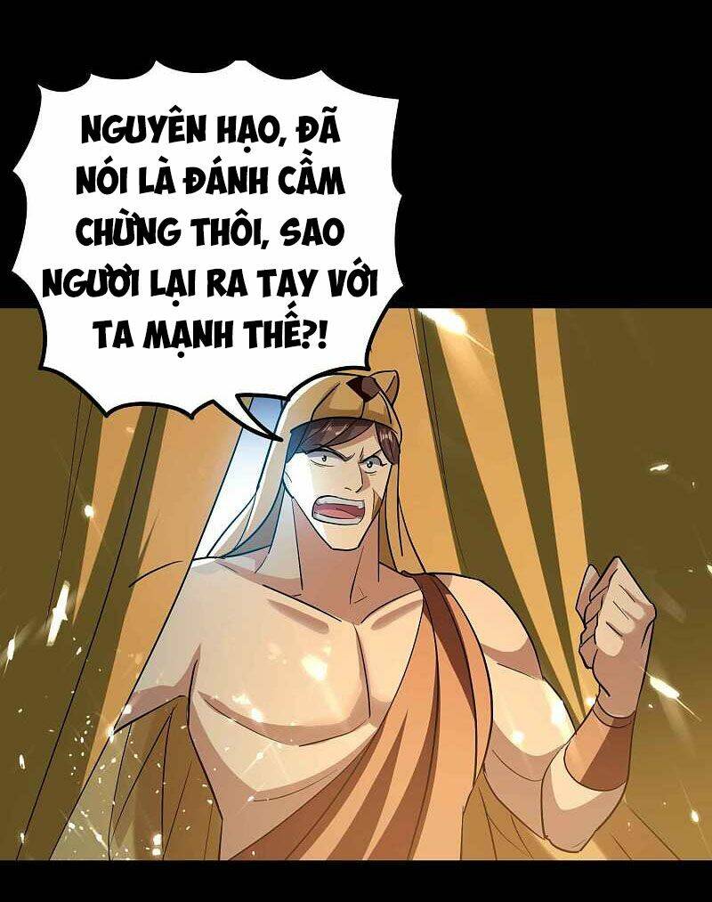 vạn giới tiên vương chapter 124 19