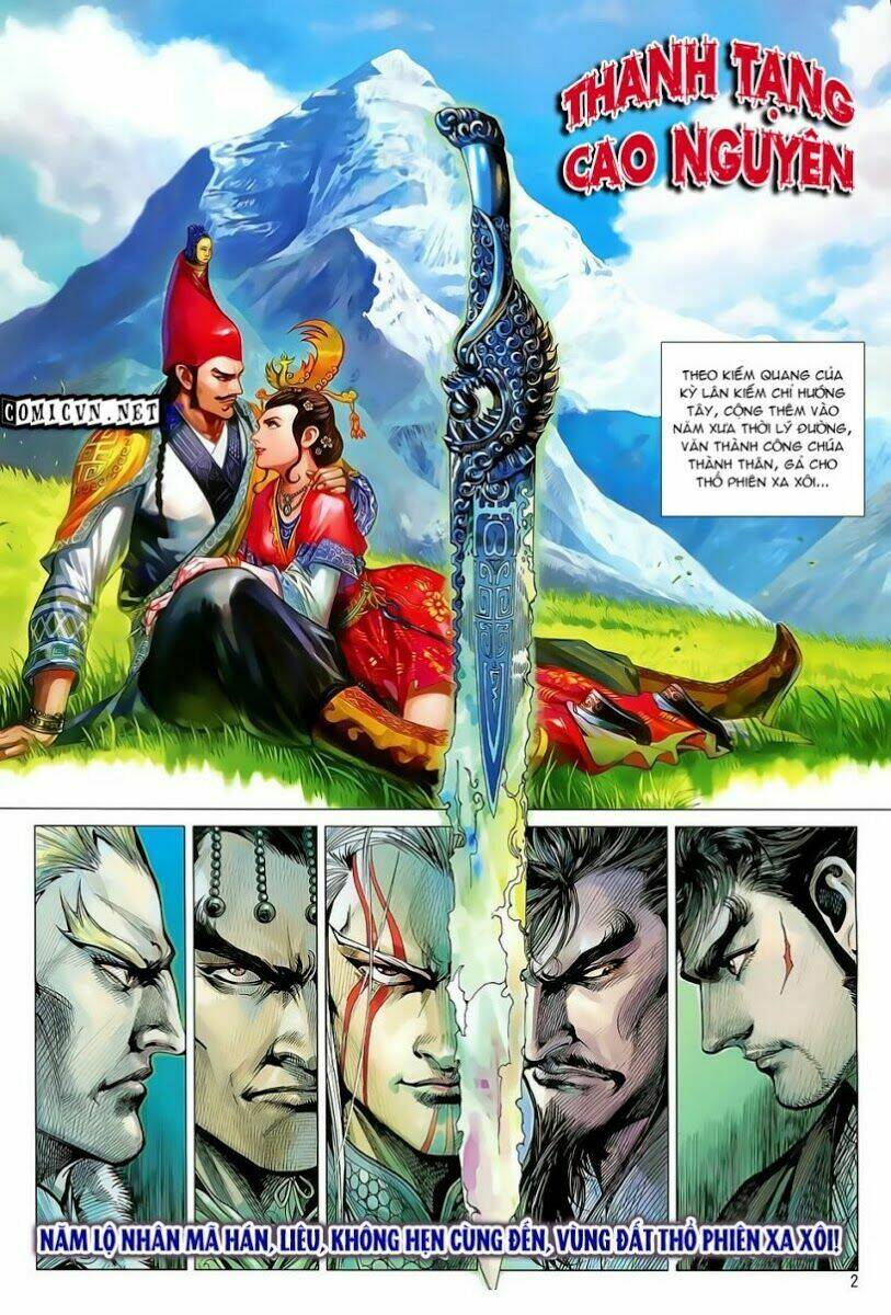 thiết tướng tung hoành (cựu tác) chapter 27 4