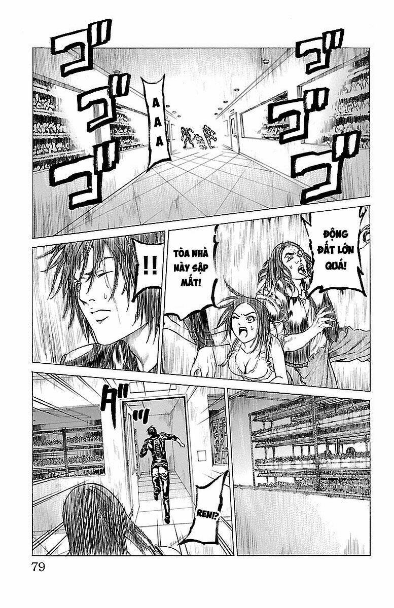 hakaijuu chapter 80 24