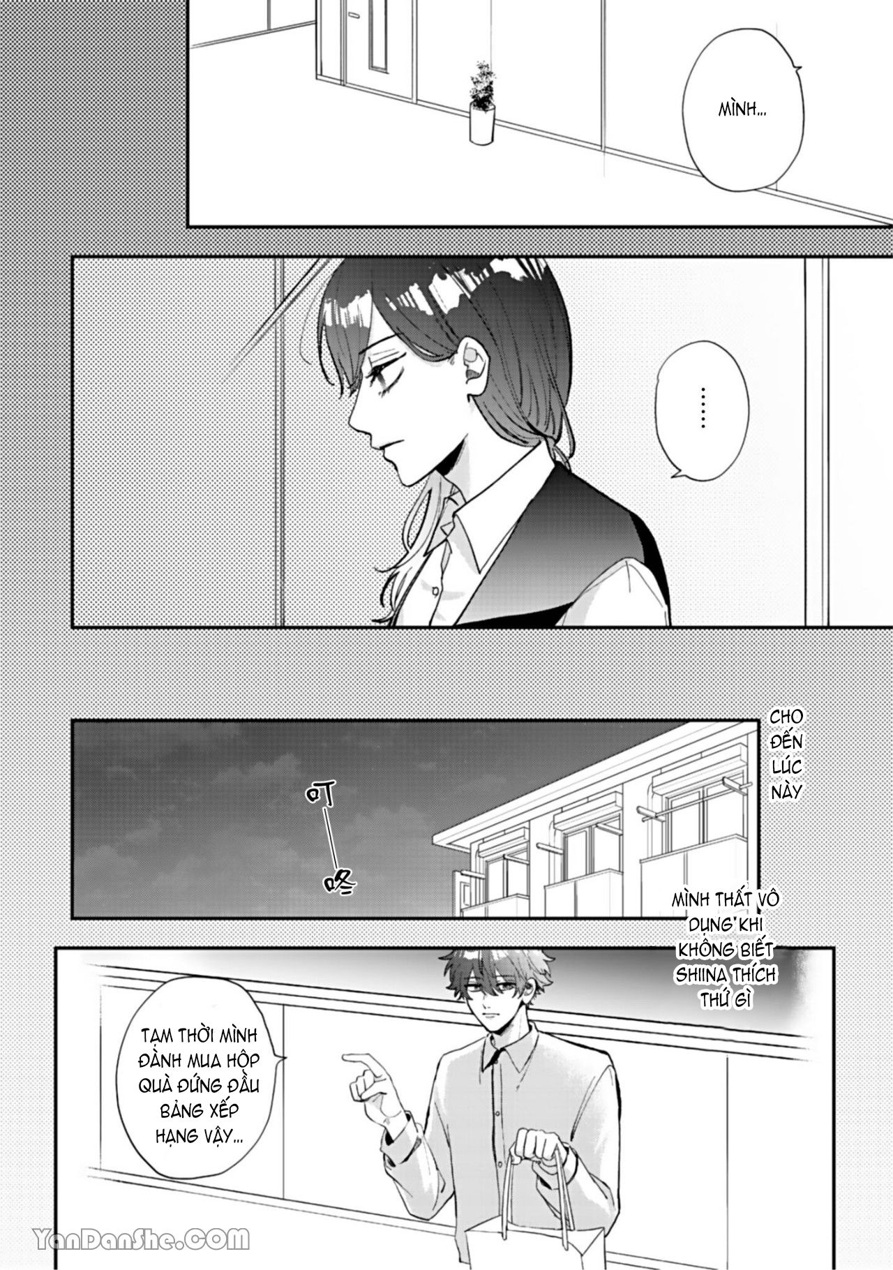 shiina-san u mê quá rồi kìa chapter 5.1 15