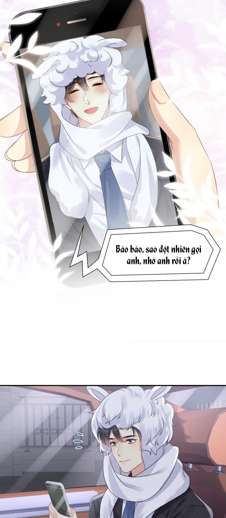 lại bị bạn trai cũ nhắm trúng rồi chapter 111 15