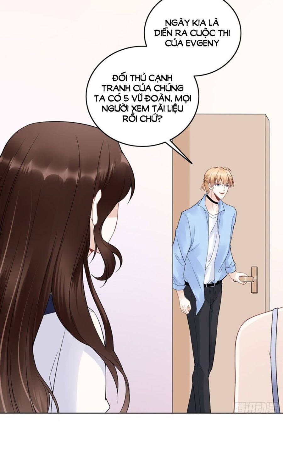 Bạn Trai Điều Khiển Giấc Mơ chapter 59 - Trang 24