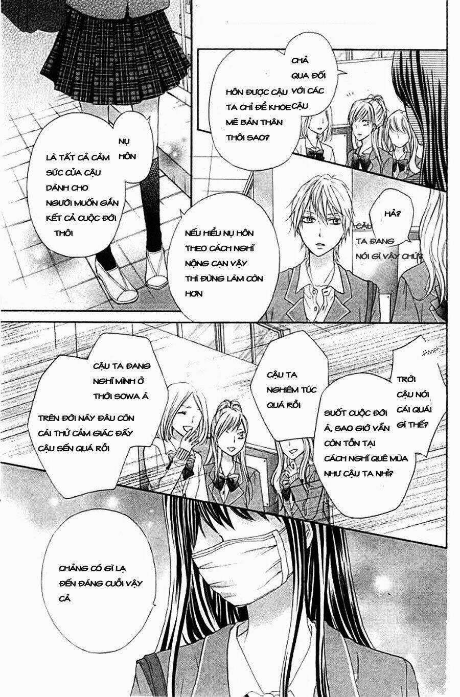 kiss de seiyaku chapter 1 26