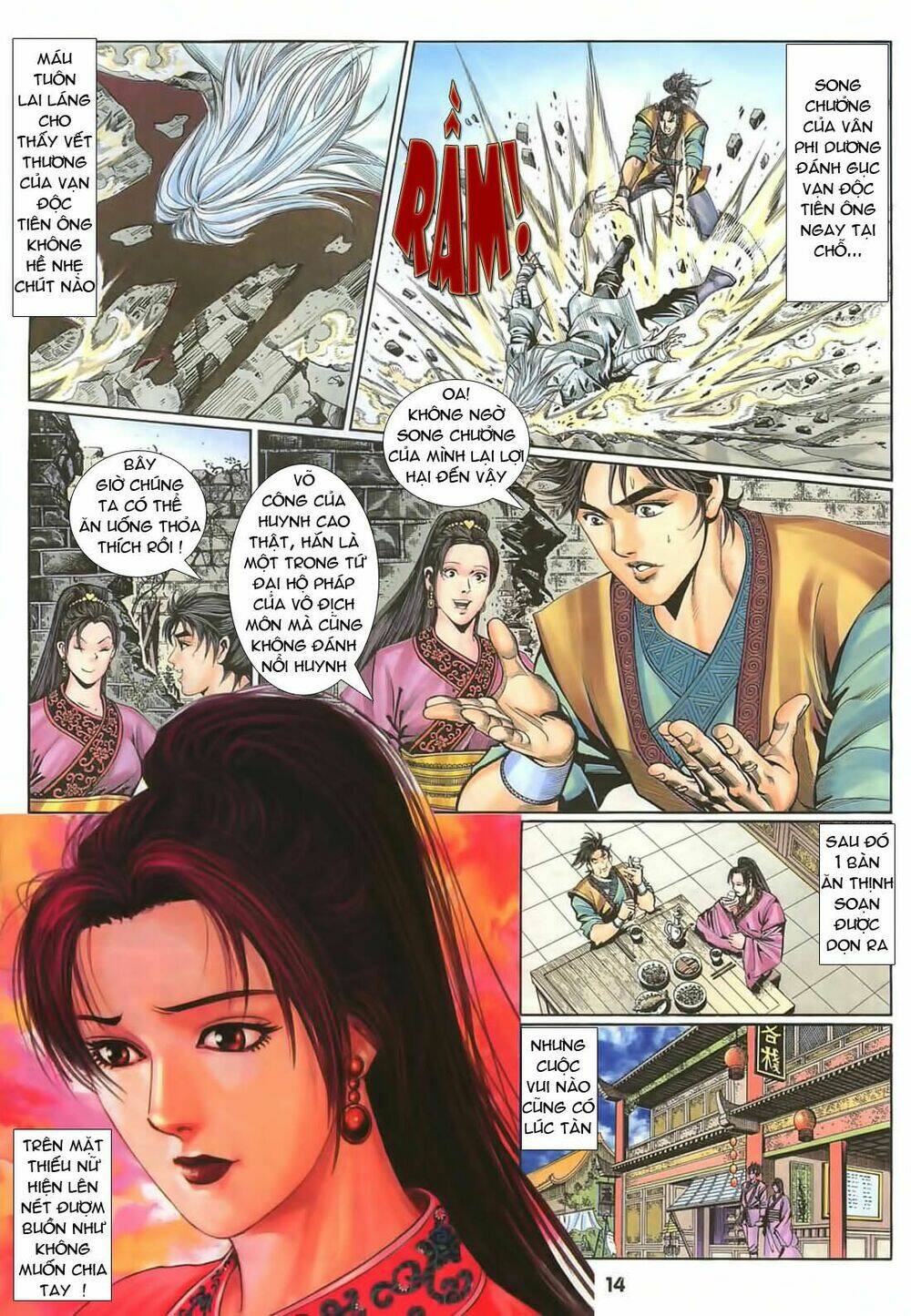 thiên tằm biến chapter 11 14