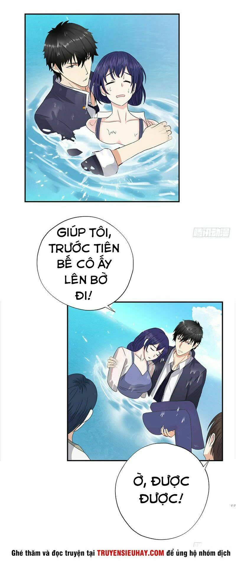 học viện cao thủ chapter 28 17