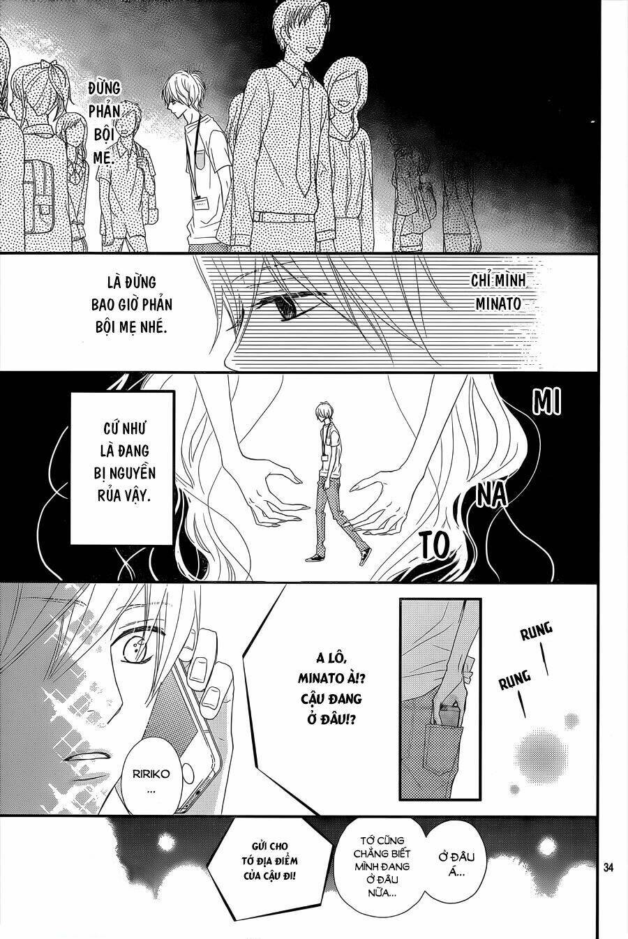 rere hello chapter 32 35