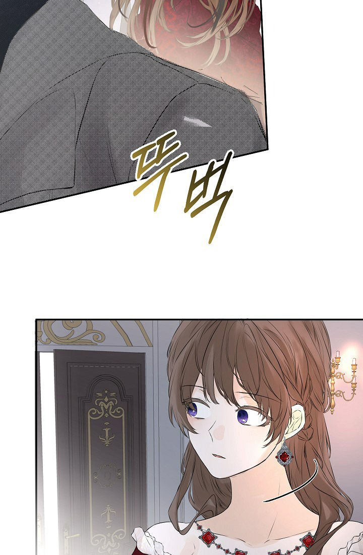 tôi biết bí mật của nam phụ chapter 1 61