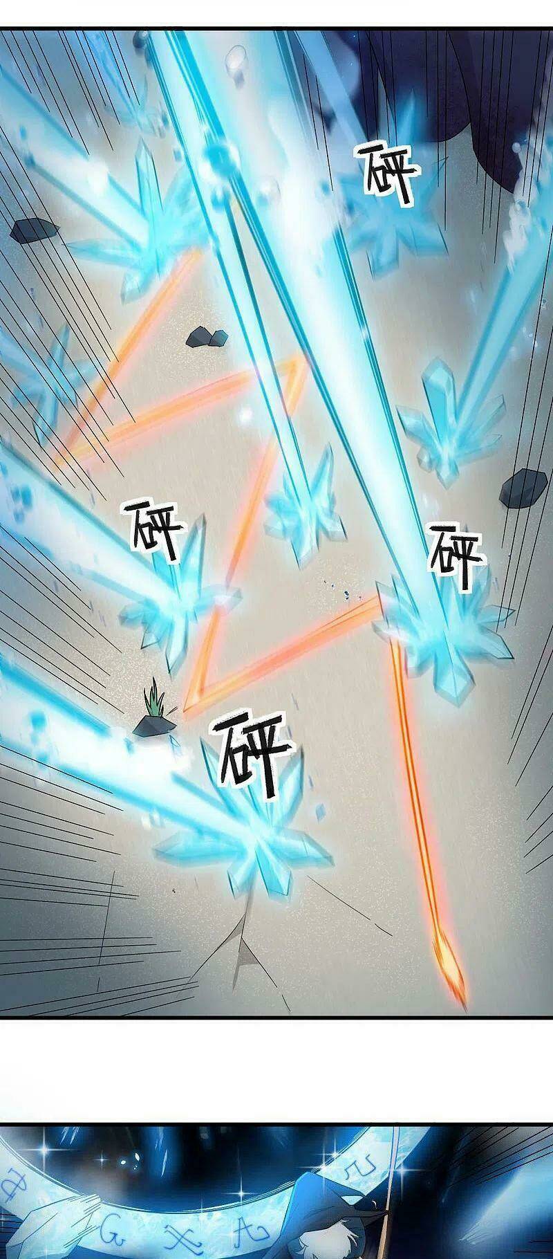 vườn trường cuồng sư hệ thống chapter 210 7