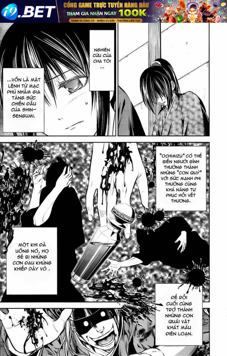 hakuouki chapter 2 10