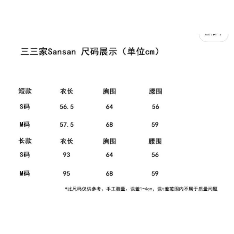 ĐẦM BODY ĐI QUẪY ĐÍNH ĐÁ SIÊU SANG