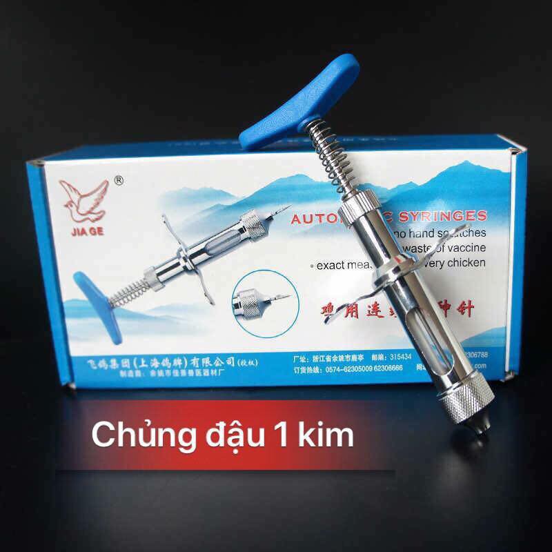 Xilanh tự động chủng đậu cho gà 1 kim - Hàng full nguyên hộp chất lượng sài bền vĩnh viễn
