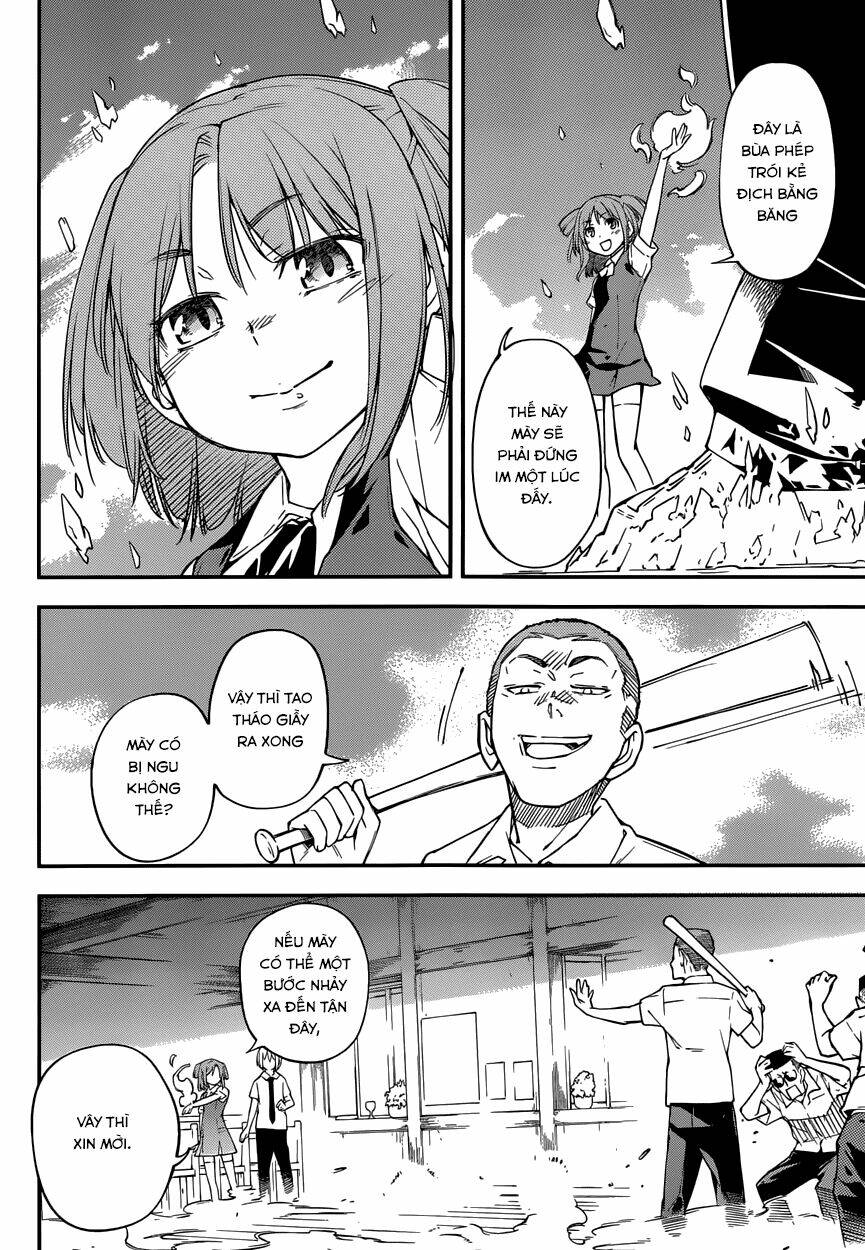 oukoku game chapter 10 18