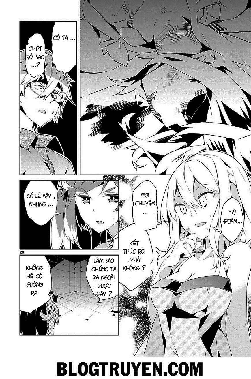 mousugu shinu hito chapter 16 20