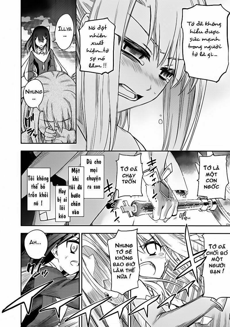 fate/kaleid liner prisma illya chapter 14 5