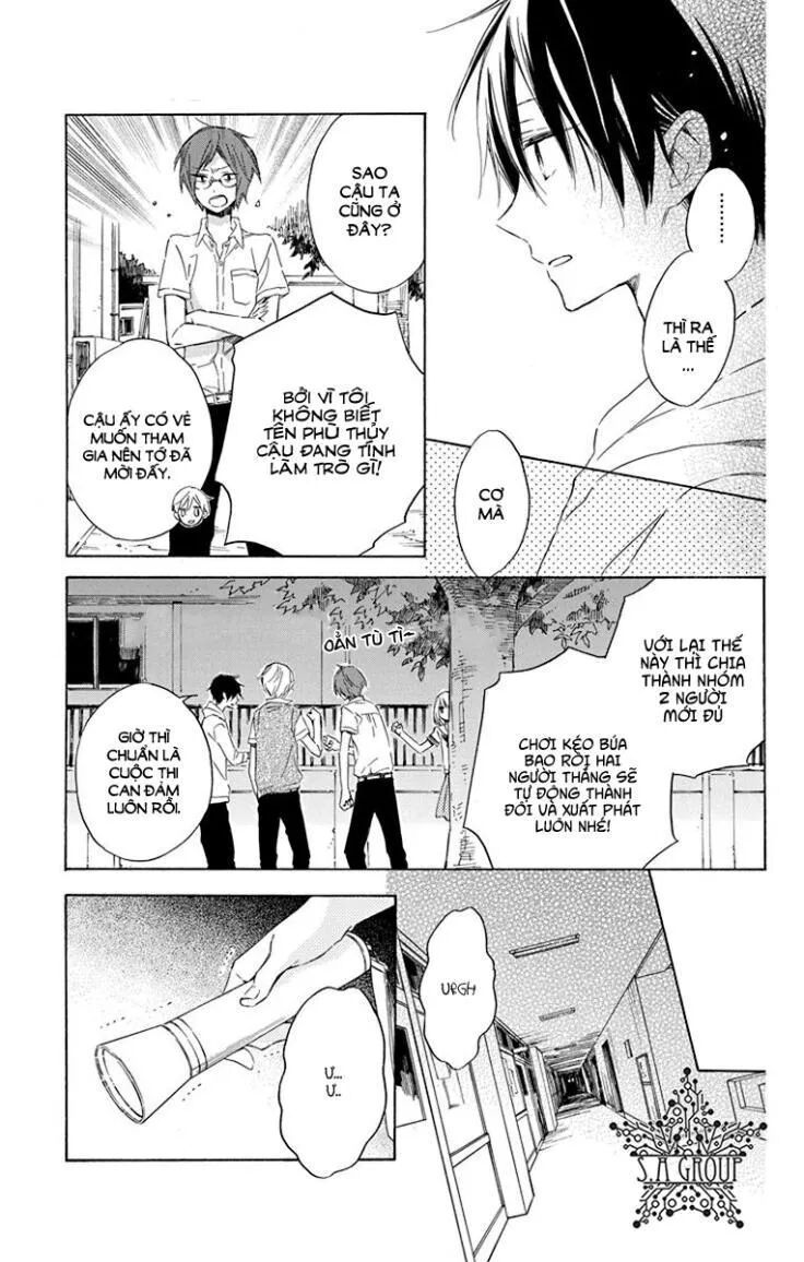 majo-kun to watashi chapter 4 9