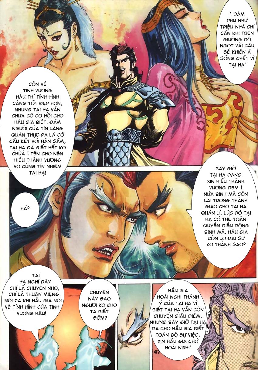 tầm tần ký chapter 60 16