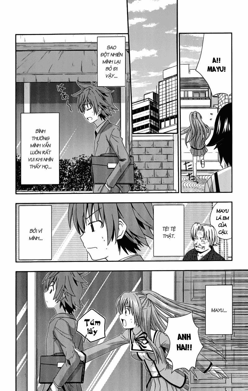 ayu mayu chapter 26 16