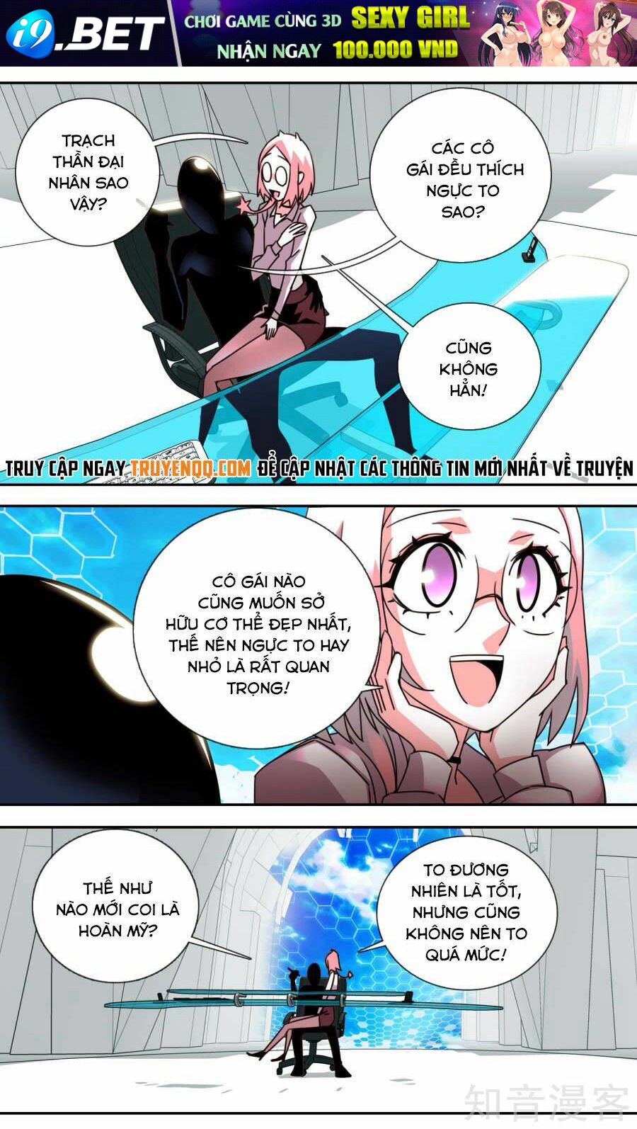 thiếu niên tốt nghiệp chapter 6 11