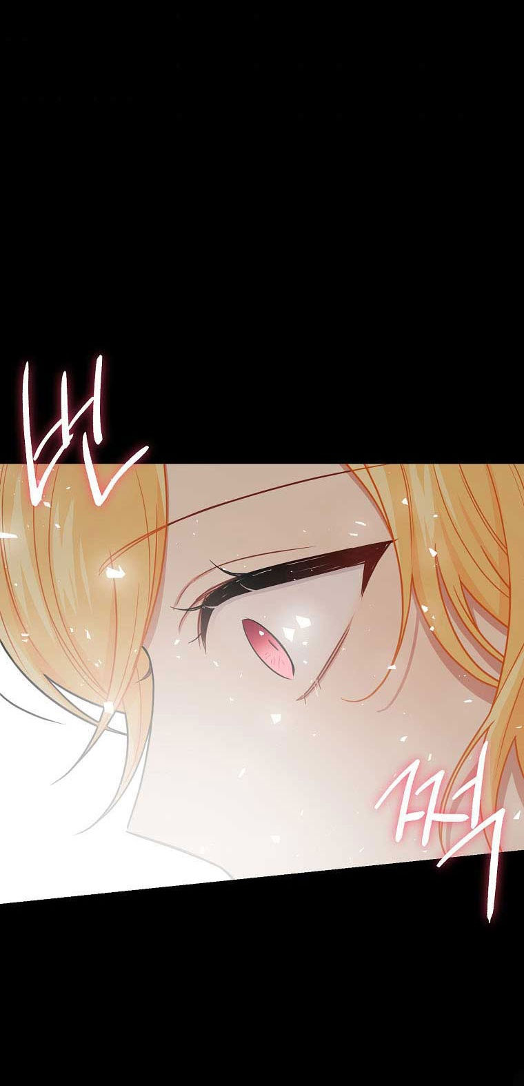 tôi là tiểu thư của gia đình này chapter 141 79