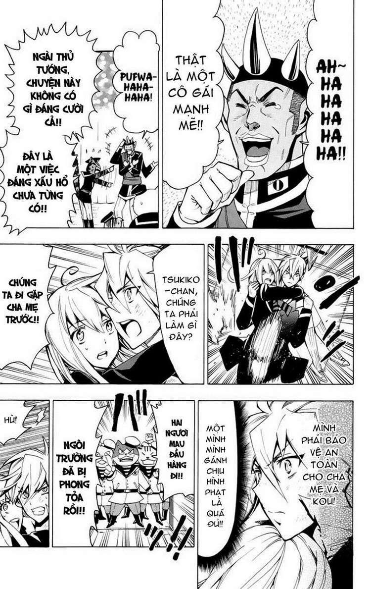 samurai high school chapter 25 8