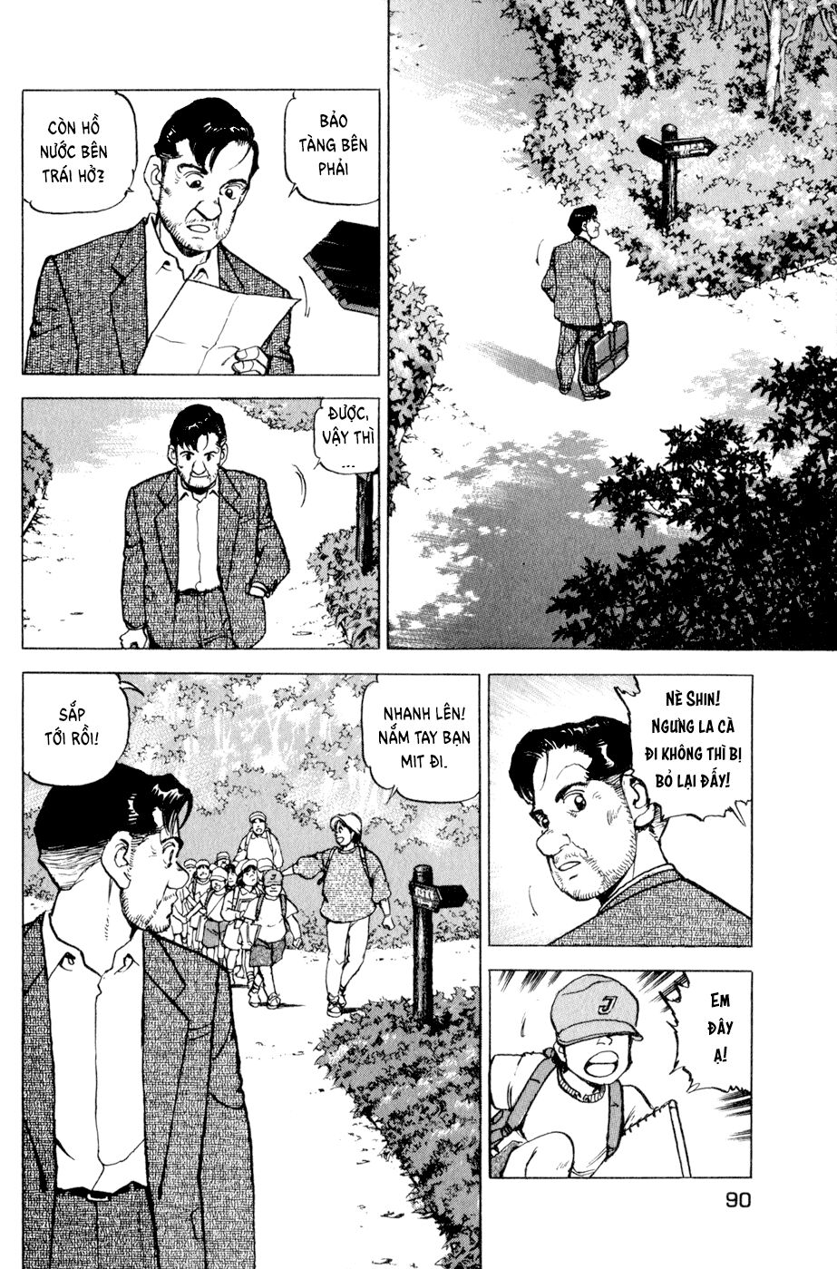 seizon life chapter 4 14