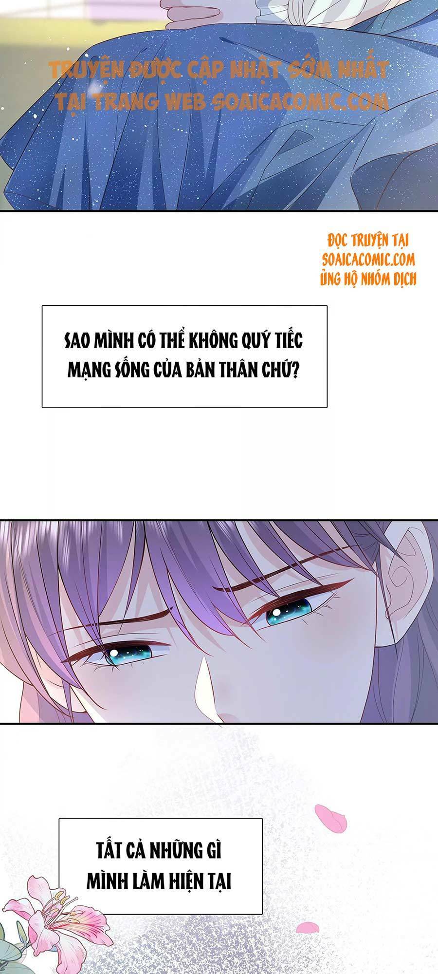 tôi dựa vào tà ý: nghịch chuyển nhân sinh chapter 43 15