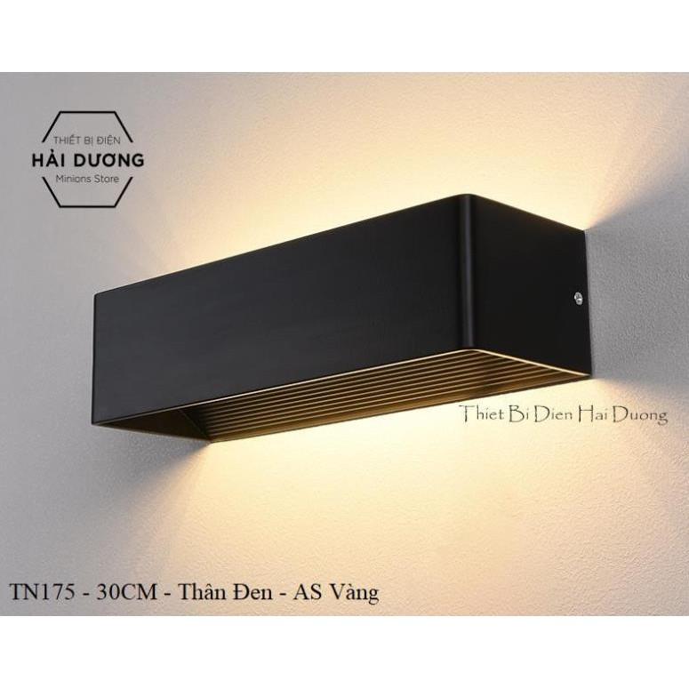 Đèn hắt tường 2 đầu hình khối chữ nhật TN175 10cm - 20cm - 30cm - 40cm