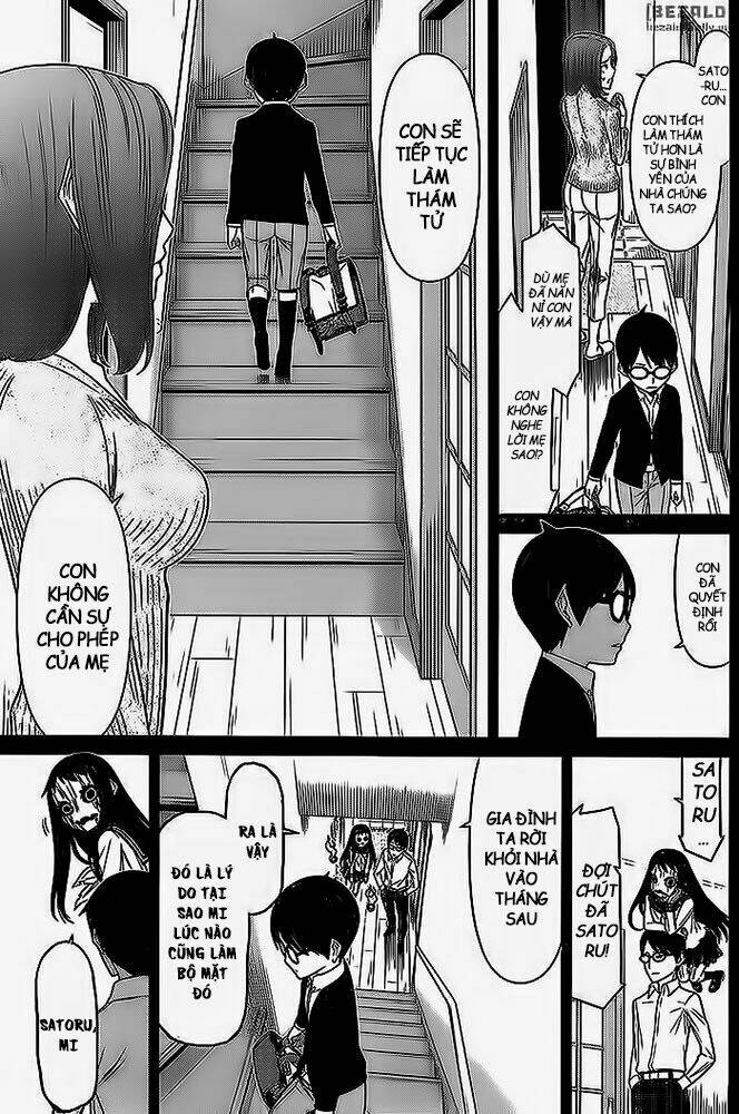 kako to nise tantei chapter 9 14