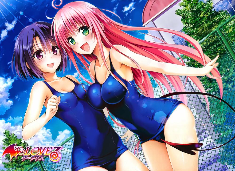 to love - ru darkness chapter 42.5 2