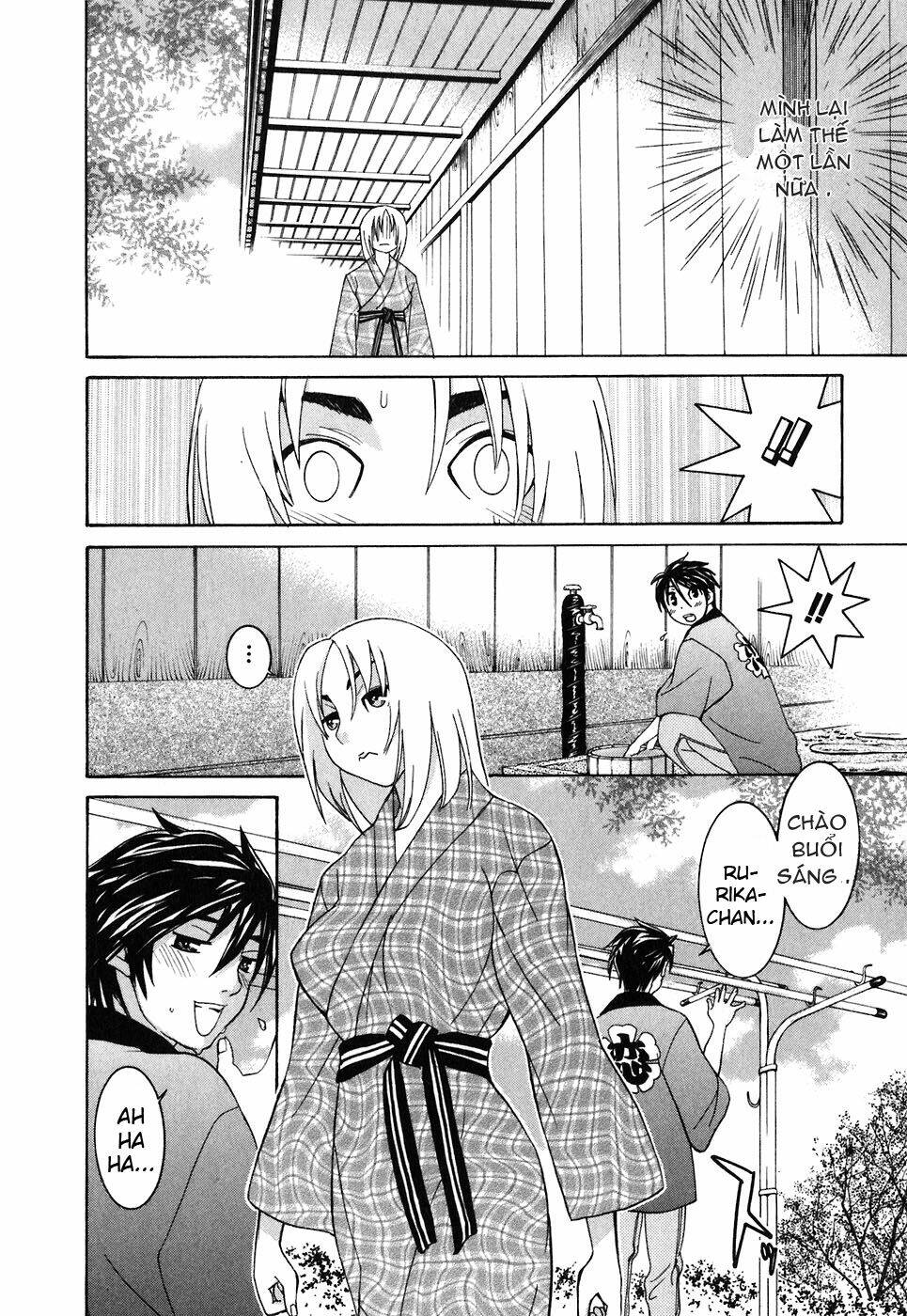 koibana onsen! chapter 22 12