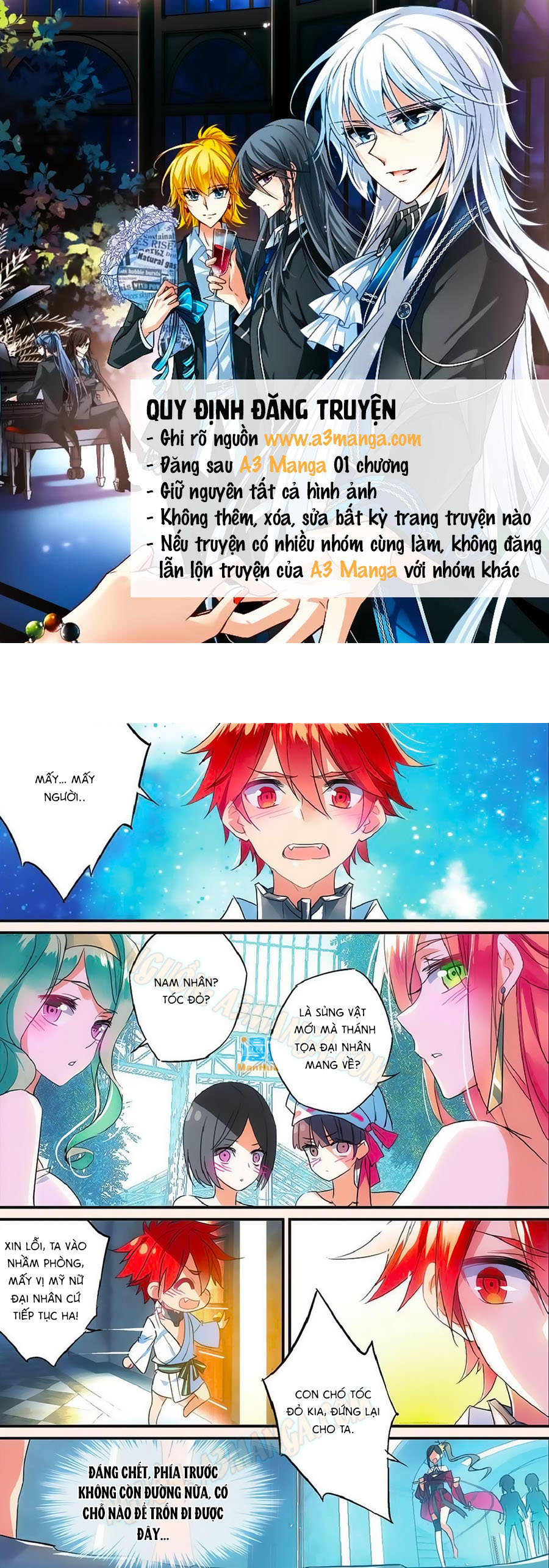 nữ nhân dũng cảm chapter 51 2