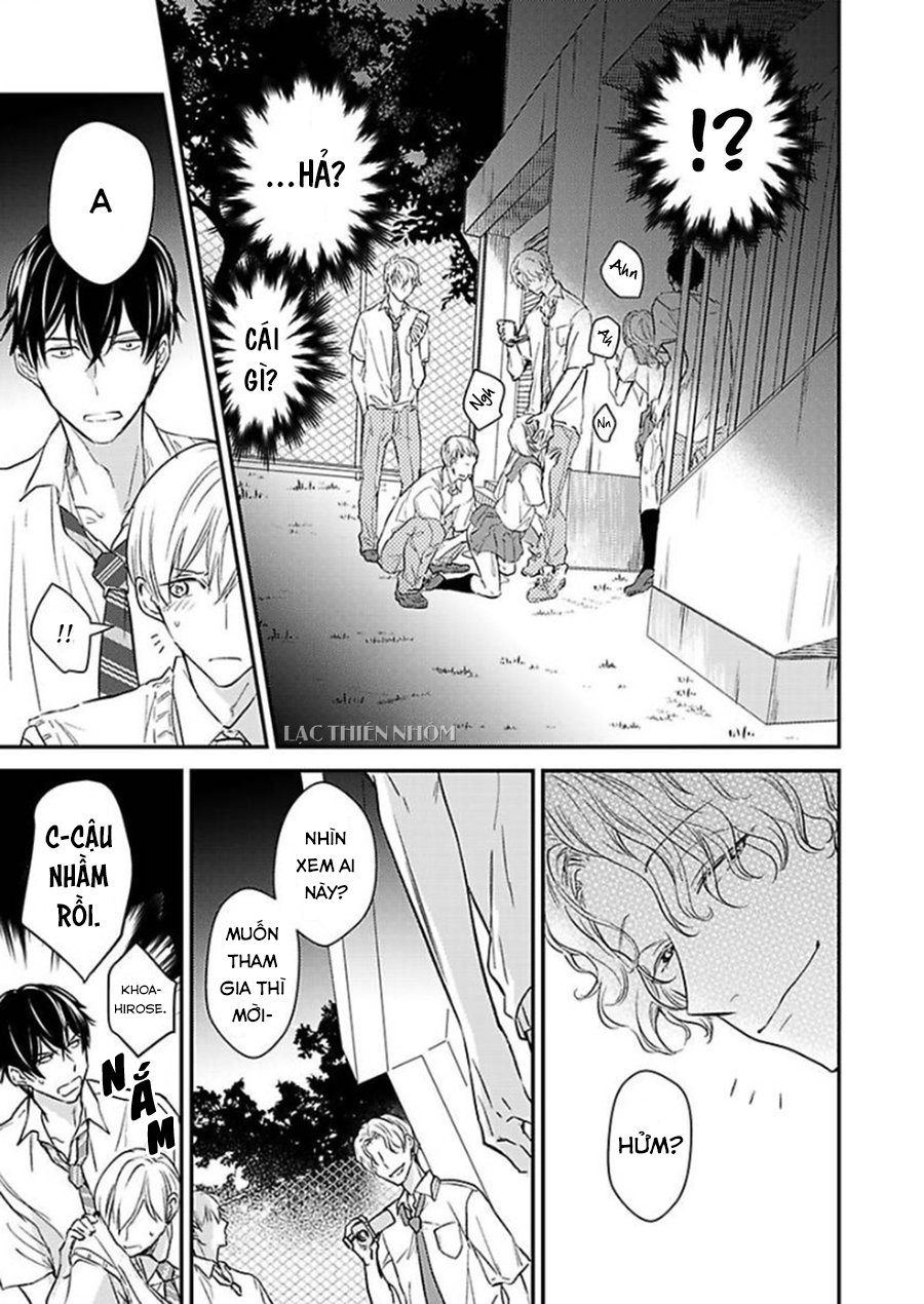 oboreru omega chapter 4 12